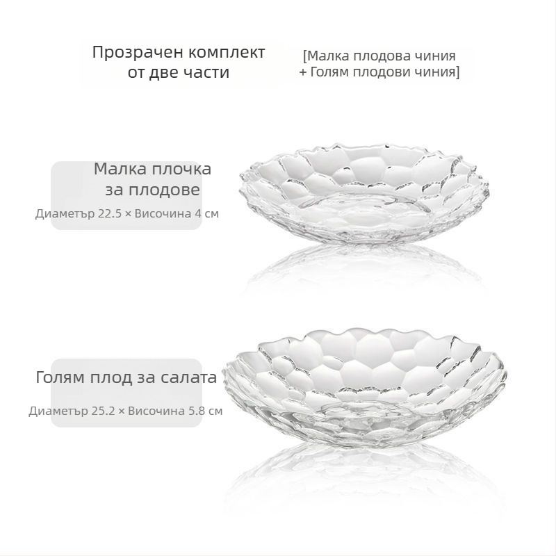 Глинена плодова чиния, стил за открито, първокласно качество