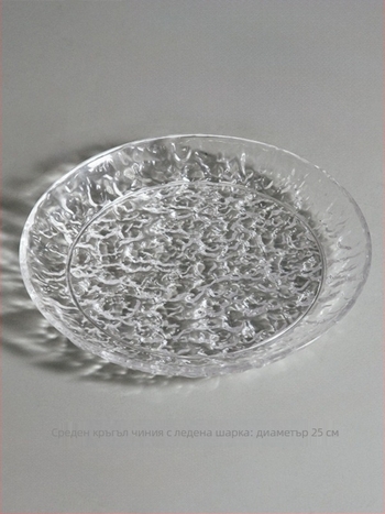 Плодова чиния, не е внос, марка: Друга, нов китайски стил.