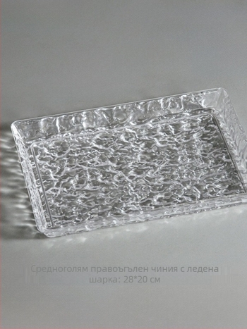 Плодова чиния, не е внос, марка: Друга, нов китайски стил.