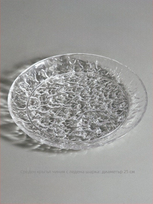 Плодова чиния, не е внос, марка: Друга, нов китайски стил.