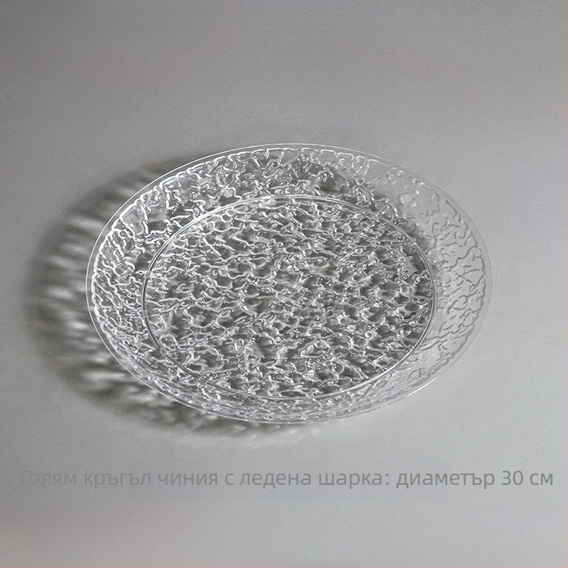 Плодова чиния, не е внос, марка: Друга, нов китайски стил.