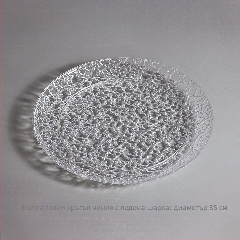 Плодова чиния, не е внос, марка: Друга, нов китайски стил.