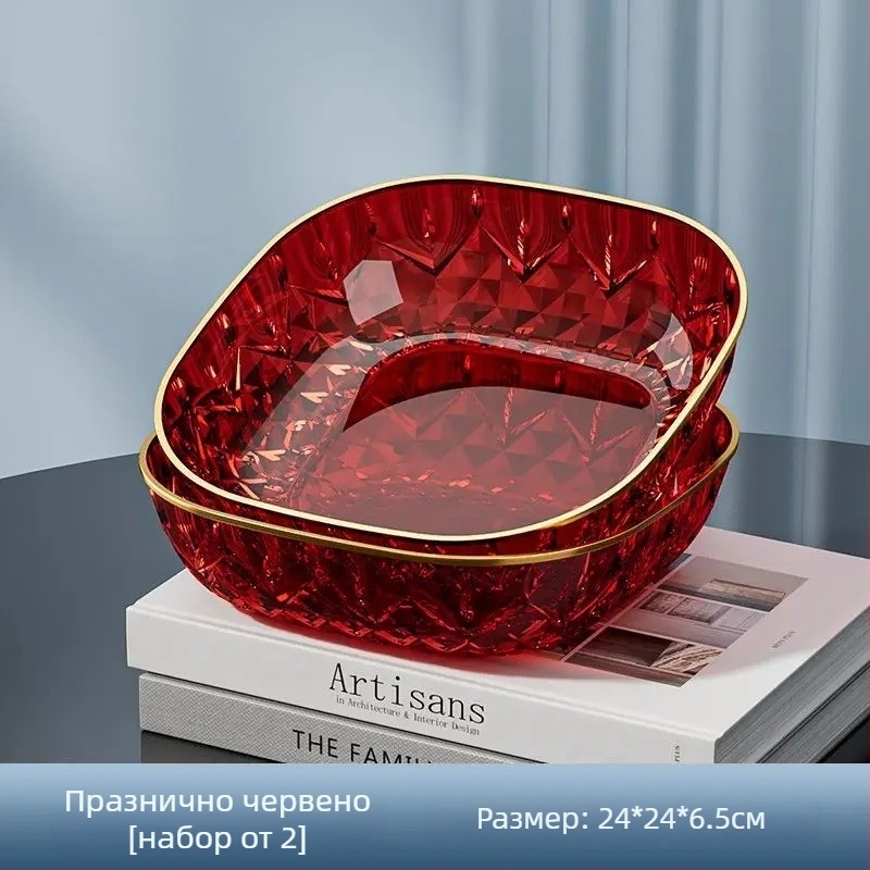 Пластмасово плато за плодове, прост стил, лансирано през 2024 година