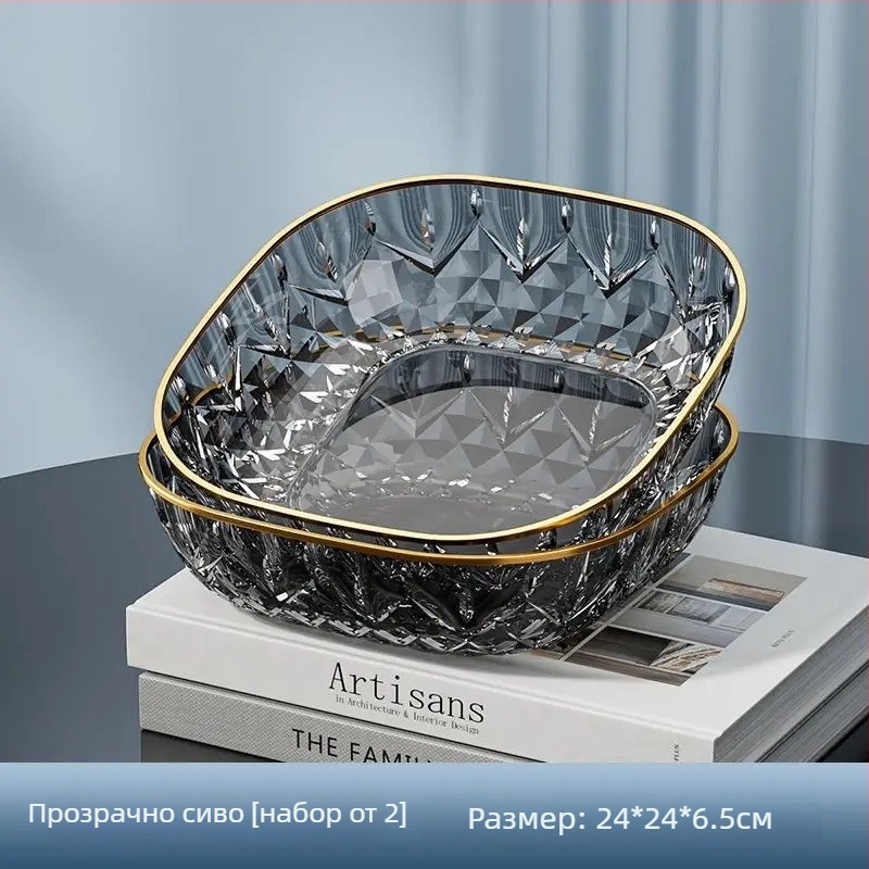 Пластмасово плато за плодове, прост стил, лансирано през 2024 година