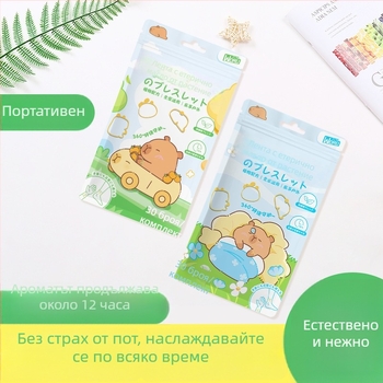 Гривна против комари с аромат, марка Warm, стил Kapibala, за деца.