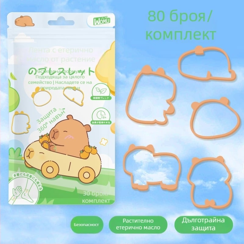 Гривна против комари с аромат, марка Warm, стил Kapibala, за деца.