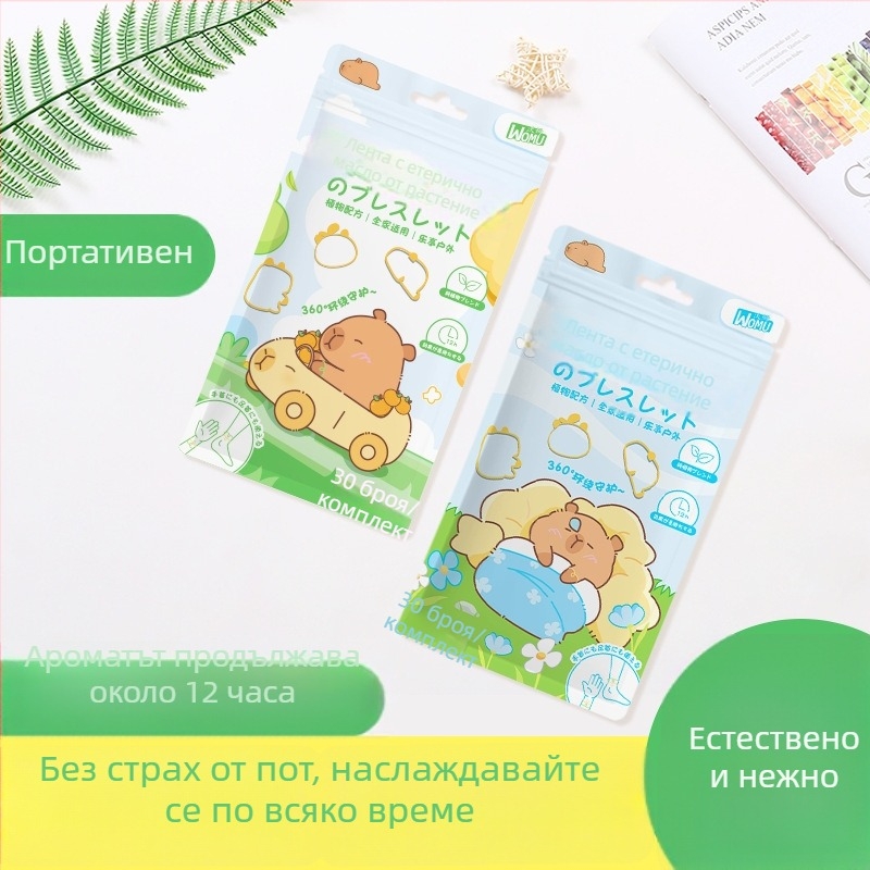 Гривна против комари с аромат, марка Warm, стил Kapibala, за деца.