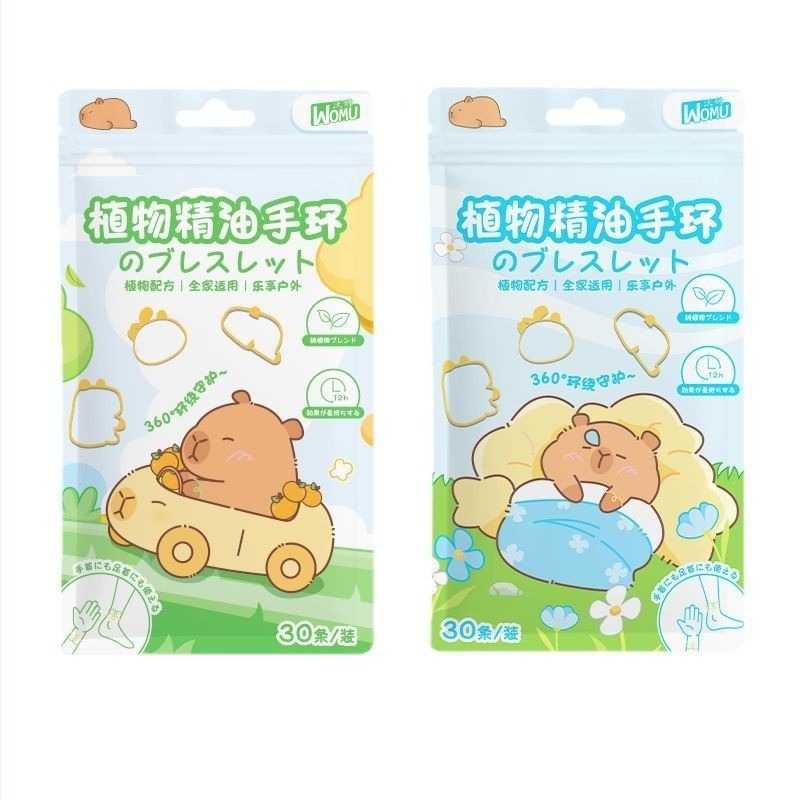 Гривна против комари с аромат, марка Warm, стил Kapibala, за деца.