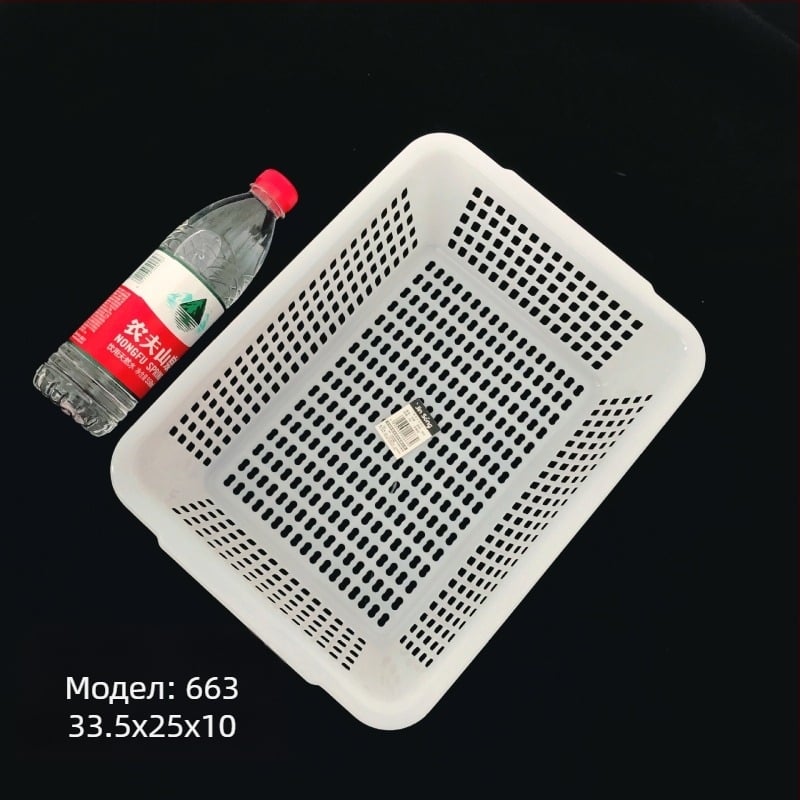 Пластмасова кошница за съхранение със квадратно сито и дренаж, модел 0361, PE материал