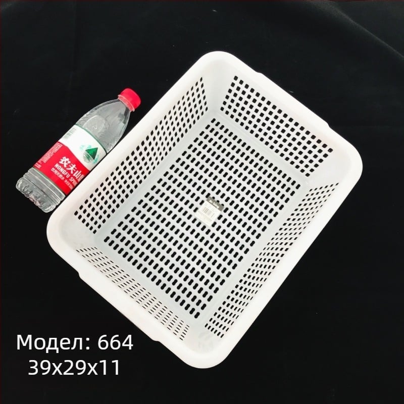 Пластмасова кошница за съхранение със квадратно сито и дренаж, модел 0361, PE материал