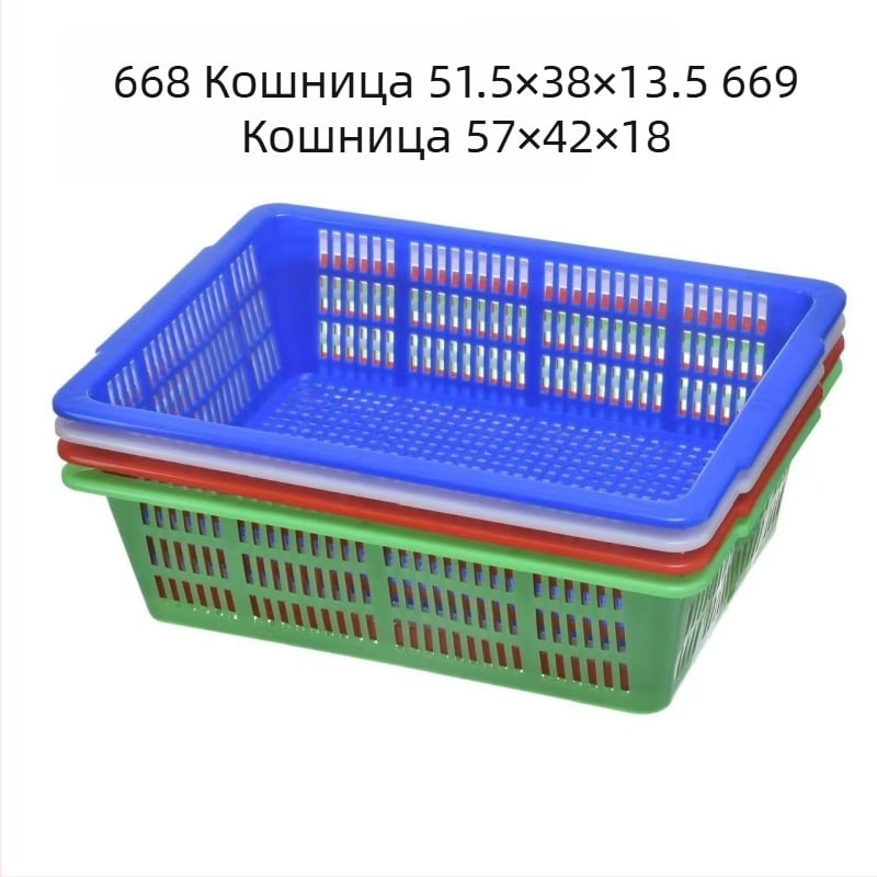 Пластмасова кошница за съхранение със квадратно сито и дренаж, модел 0361, PE материал