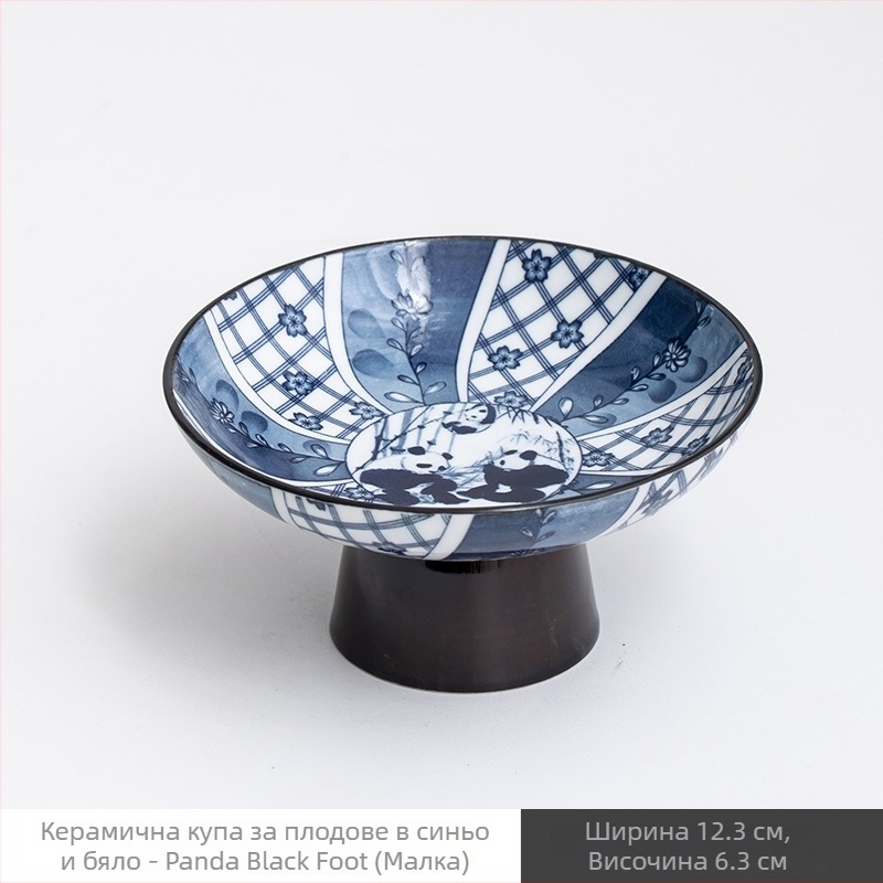 Порцеланова плодова чиния на крака, ретро стил, първо качество