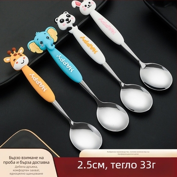 Детски набор прибори от 304 неръждаема стомана: вилица и лъжица със cartoon животни дизайни за деца; огледално полирани повърхности, портативен за външно ползване