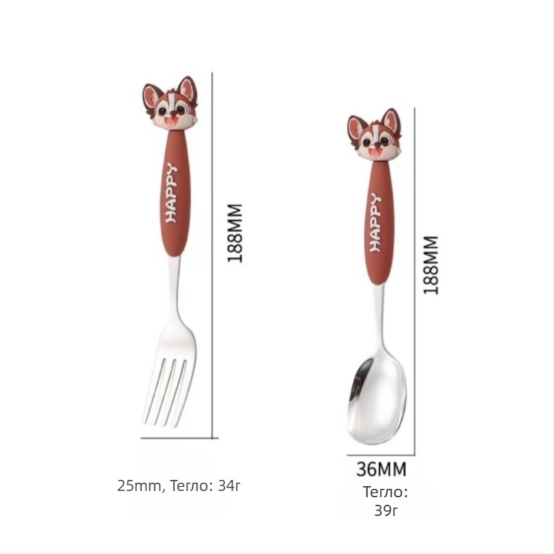 Детски набор прибори от 304 неръждаема стомана: вилица и лъжица със cartoon животни дизайни за деца; огледално полирани повърхности, портативен за външно ползване