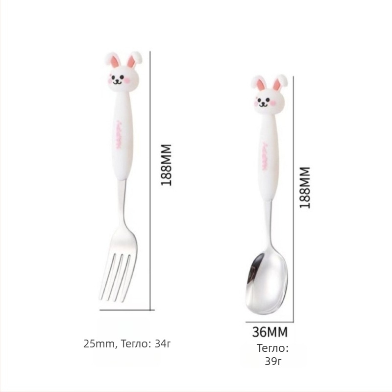 Детски набор прибори от 304 неръждаема стомана: вилица и лъжица със cartoon животни дизайни за деца; огледално полирани повърхности, портативен за външно ползване