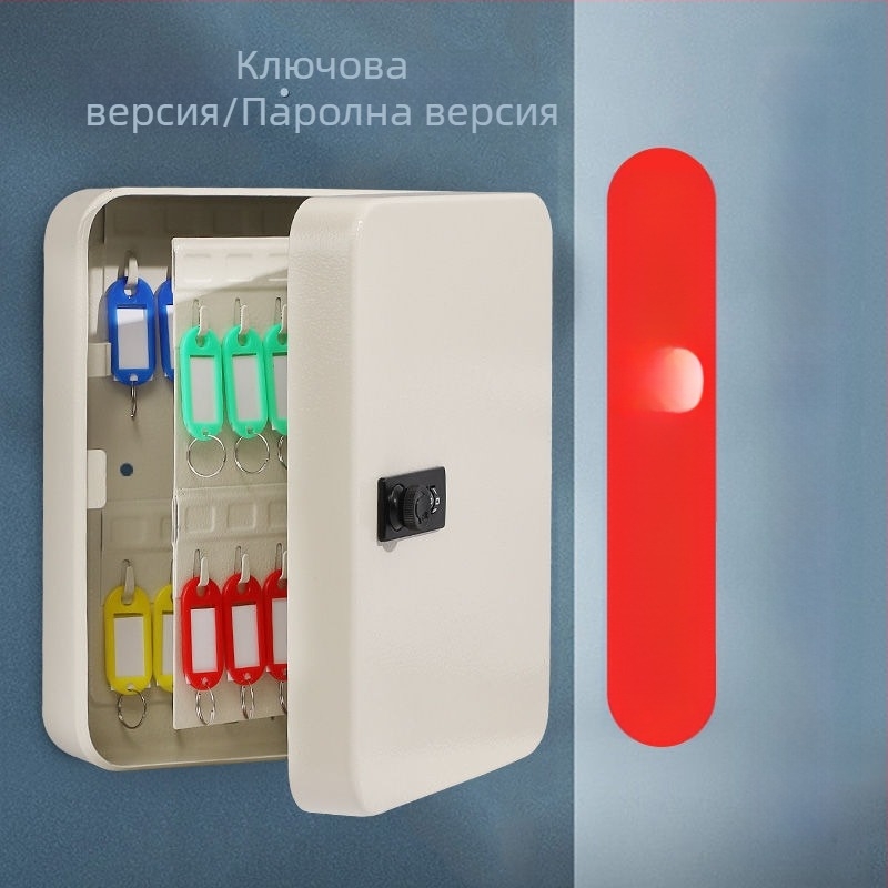 Стенно монтиран шкаф за ключове с парола – Модел 1, домашно ползване, съхранение на автомобилни ключове, стил модерна простота