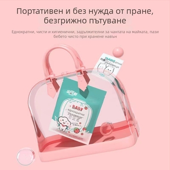 Бебешки еднократни защитни ръкави за защита от зацапване, за всички сезони, карикатурен принт, унисекс
