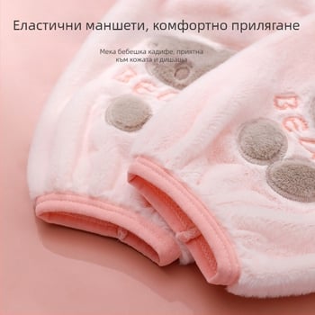 Дълги плюшени предпазни ръкави за дрехи, антизамърсяващи, полиестер, модел карикатура/аниме, свеж стил