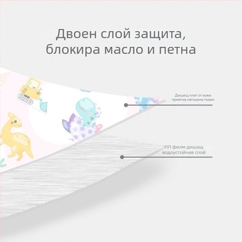 Еднократни ръкави за деца — антихлъзгащи, случаен модел