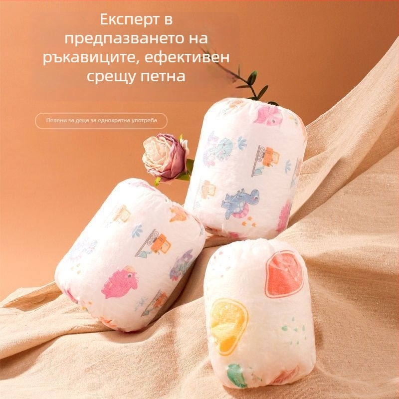 Еднократни ръкави за деца — антихлъзгащи, случаен модел