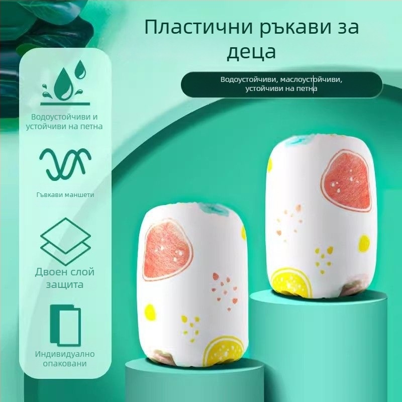 Детски еднократни маншети за ръце, прахозащитни, плат, универсална кройка, едноцветни