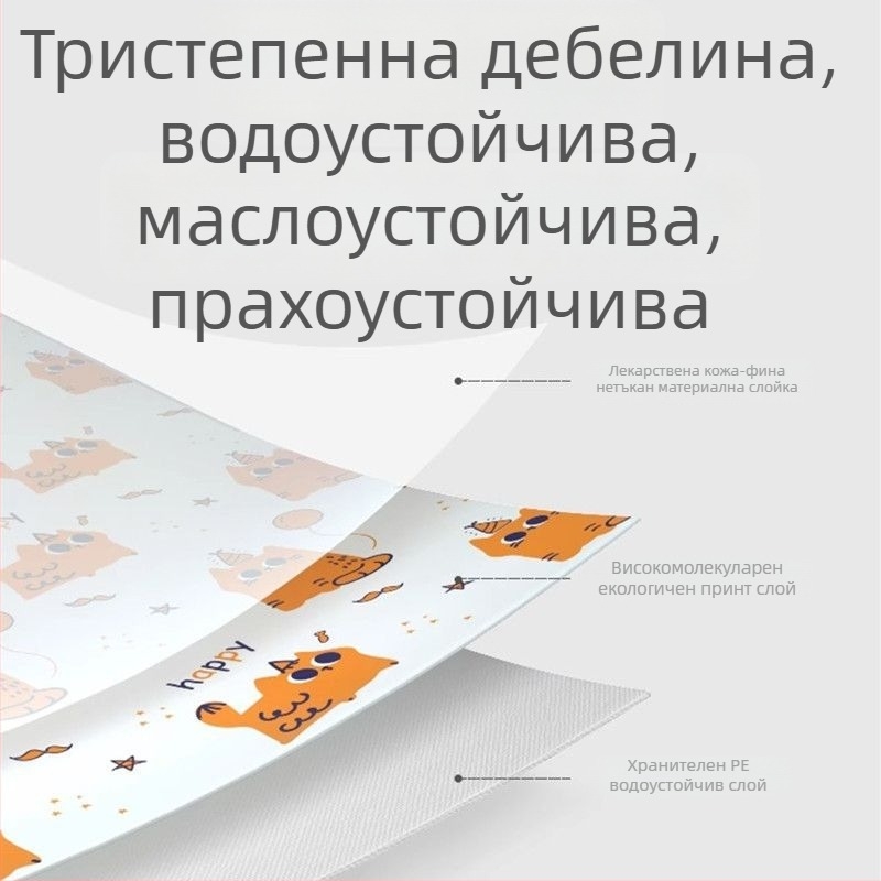 Детски еднократни маншети за ръце, прахозащитни, плат, универсална кройка, едноцветни