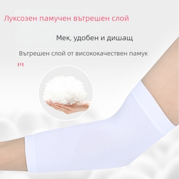 Силиконов защитен ръкав за къпане, водоустойчив, модерен минималистичен стил, едноцветен дизайн