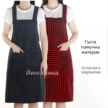 Престилка - корейски стил, без ръкави, памук-лен материал, против замърсяване, кухненска работна дреха