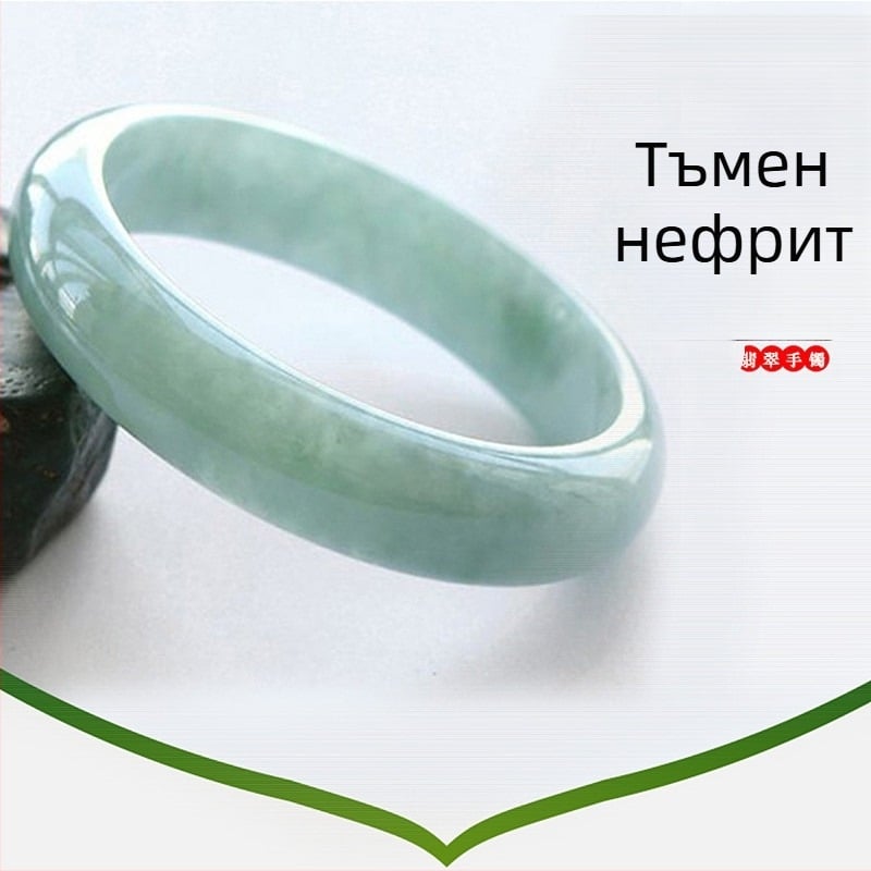 Нефритова гривна с златно инкрустиране – ръчно изработена, естествен стил, унисекс