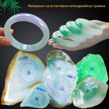 Жадеитов браслет с плаващи цветя, леденообразен нефрит, пълен кръг, етничен стил за жени, полирано покритие