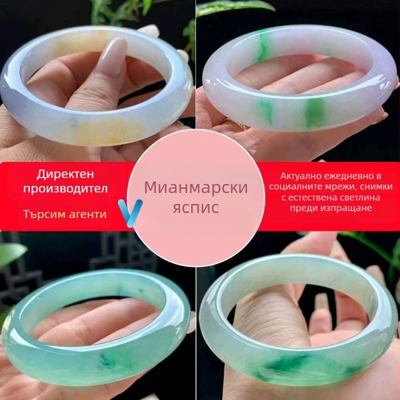 Жадеитов браслет с плаващи цветя, леденообразен нефрит, пълен кръг, етничен стил за жени, полирано покритие