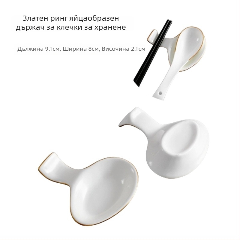 Държач за клечки за хранене и лъжица, керамичен, Bone China, двуфункционален държач, възможност за лого, лансиран през 2020