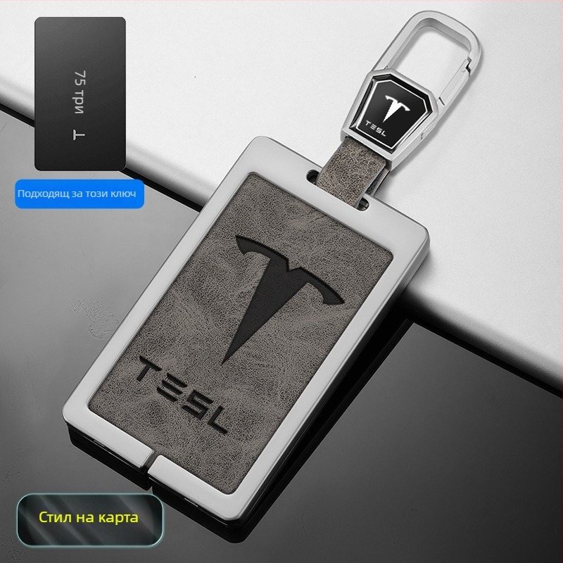 Tesla Model 3 калъф за ключ карта – цинкова сплав + кожа, семпъл стил, персонализиран