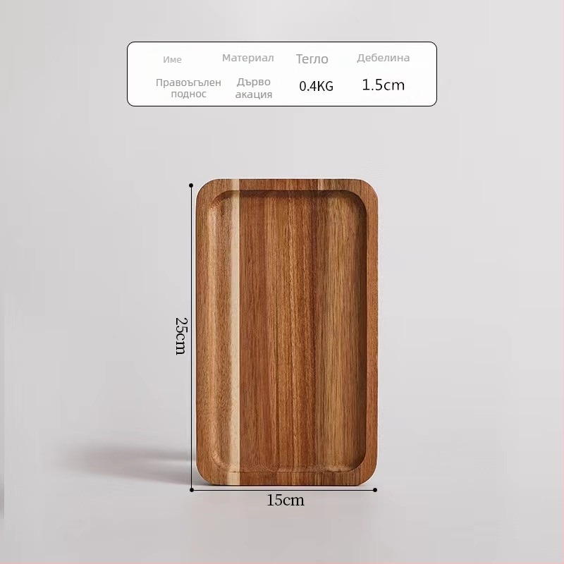 Японски стил овален дървен поднос — масивно дърво, модерен минималистичен стил, ръчно изрисувана повърхност, печат на лого, персонализируем дизайн