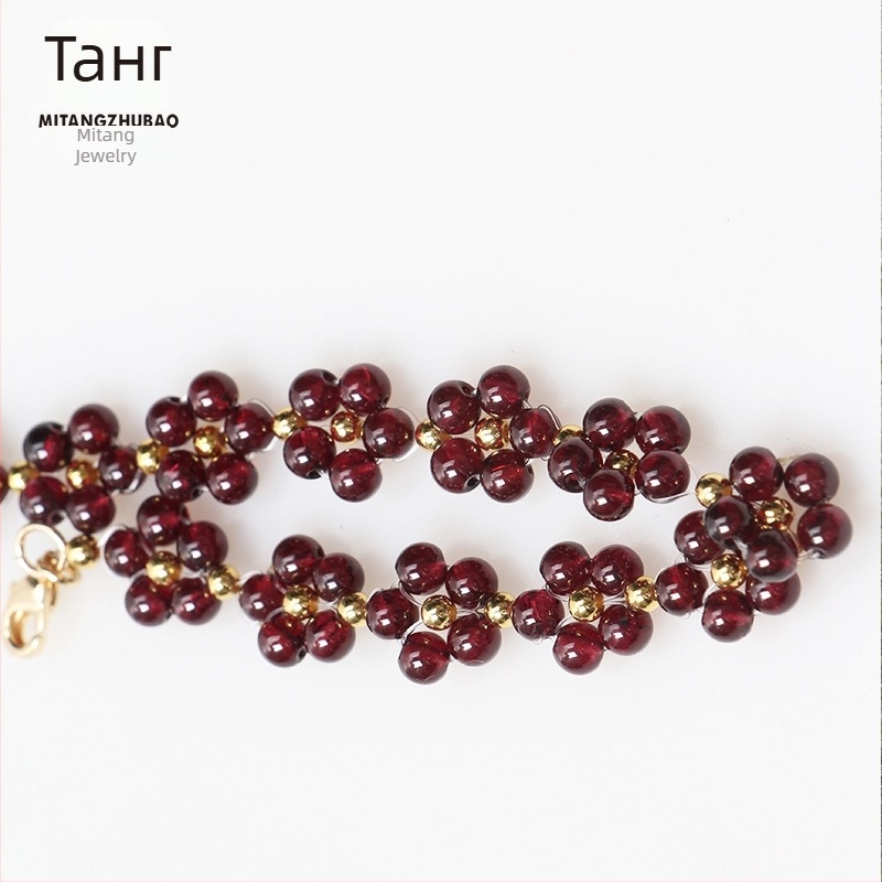 Гранатова гривна с флорален мотив, прост дамски стил; без вставки, индивидуално опакована, зимна колекция 2025