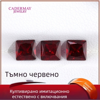 Култивиран рубин, принцеско рязане, свободен камък, естествен разрез, без монтаж