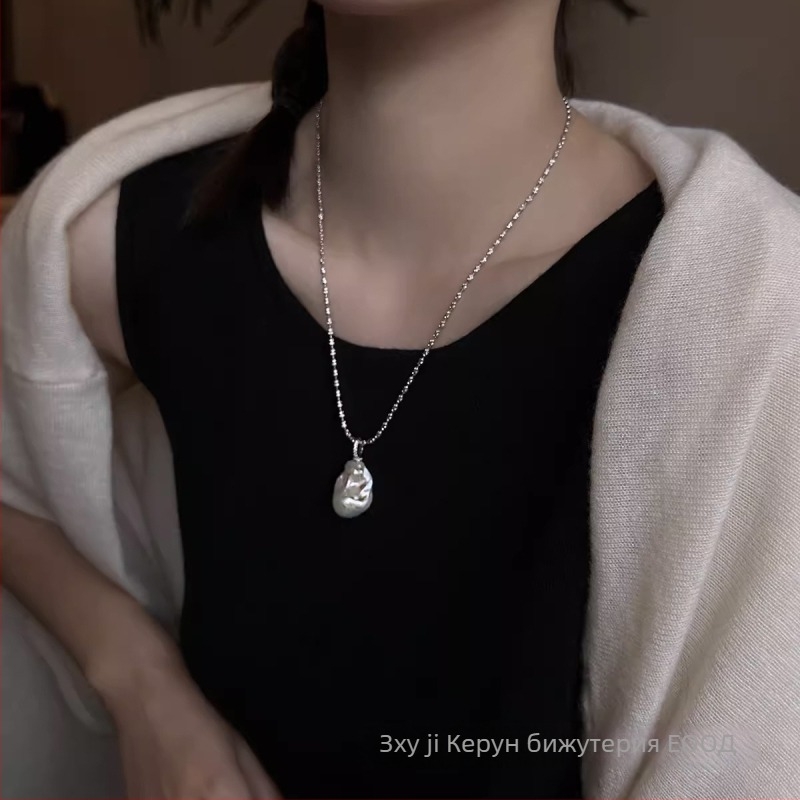 Колие с пресноводни барокови перли, специална форма, 925 сребро