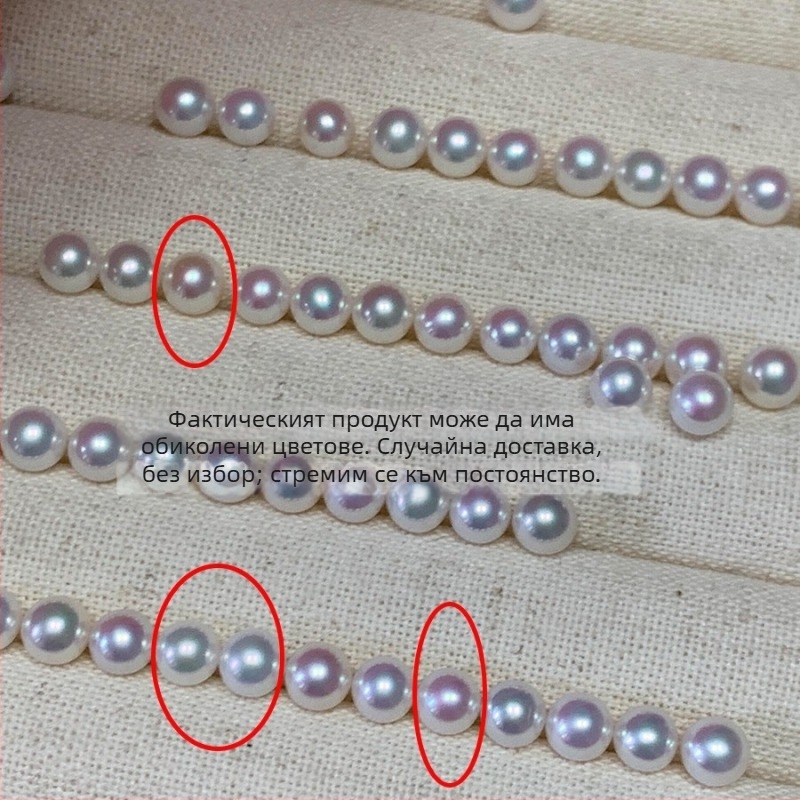 Сладководни кръгли перли – полупробити мъниста за DIY, полуготови