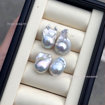 Grace Jewelry сладководни перли – барокова неравна форма, fishtail за DIY материали