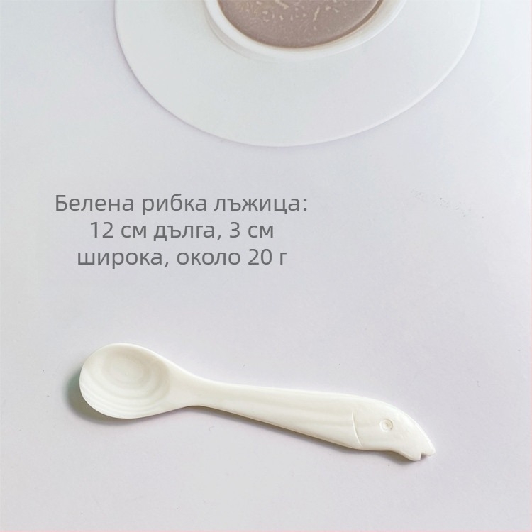 Лъжица от перлена раковина – ръчно изработена, гравирана и полирана повърхност, за домашна употреба – за разбъркване на кафе и десерт