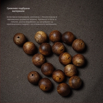 Комплект мъниста за гривна от агар дърво – 108 естествени кръгли мъниста, ръчно изработени и полирани за DIY бижута