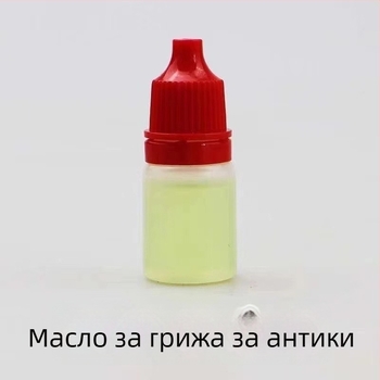 Масло за поддръжка Wenwan за Bodhi мъниста и гривна Будда — ръчна изработка, стил модерен и минималистичен, материал: Wenwan маслиново масло