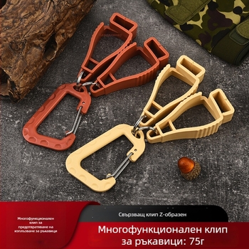 Клип за ръкавици за раница на открито — пластмасов, двойна глава, неподвижен