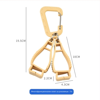 Клип за ръкавици за раница на открито — пластмасов, двойна глава, неподвижен