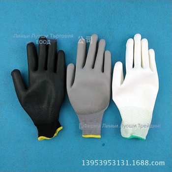 Huien универсални защитни работни ръкавици, 32 г, за прецизни операции и пакетиране