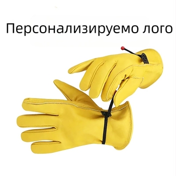 Защитни ръкавици от първи слой телешка кожа, антихлъзгащи, против бодежи, износоустойчиви, за строителство, шофиране, пешеходни преходи и транспорт