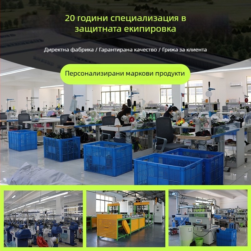 HPPE антирязащи ръкавици със защита от удари и хлъзгане за велосипедизъм, авто ремонт, металургия и нефтена индустрия – 200 г