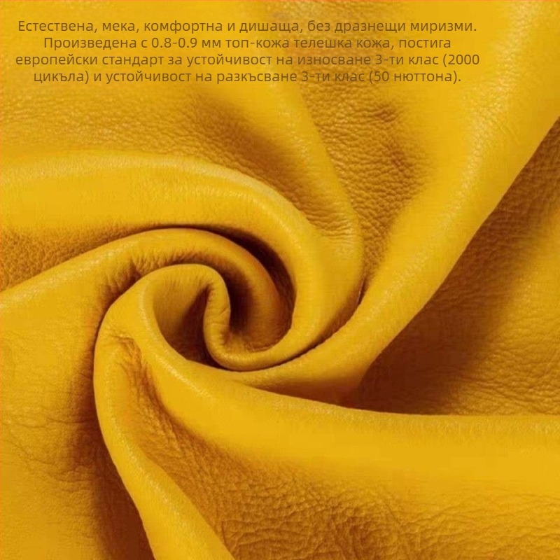 Ръкавици от топ слой кравешка кожа, защитни и издръжливи работни ръкавици за колоездене на открито и заваряване