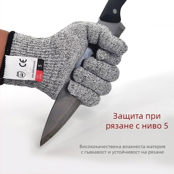 Qin Sail HPPE ръкавици против порязване – Grade 5 защита за стъкло, градинарство и дървообработване