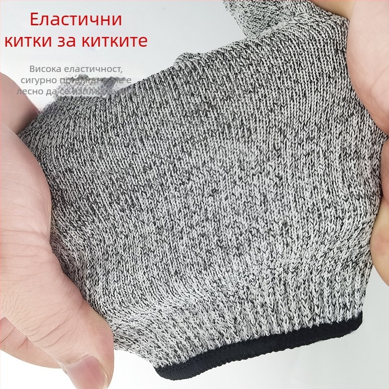 Qin Sail HPPE ръкавици против порязване – Grade 5 защита за стъкло, градинарство и дървообработване